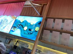 -阮大兴糕团(滨江宝龙店)