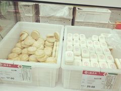 -北京稻香村(大都专卖店)