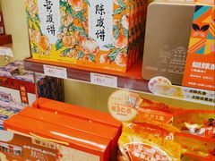 -良枫友信(陈家祠店)