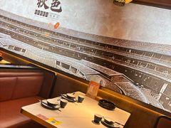 -秋色客家菜(南山店)