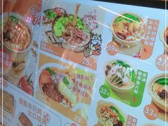 -小满手工粉(杭州滨江龙湖店)