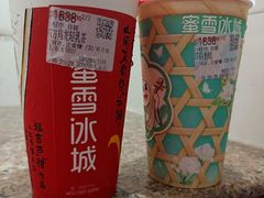 东方乌龙轻乳茶-蜜雪冰城.冰淇淋与茶(嘉洲广场店)