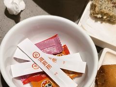 -海底捞火锅(正大乐城店)