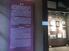 景点-张謇纪念馆