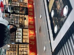 -北京舒而亮眼镜(潘家园店)