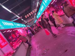 -无锡天鹏食品城