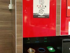 -麦当劳(汉口火车站候车室店)