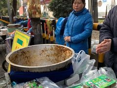 -马文章胖子甑糕(洒金桥店)