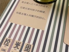 -仁义涵西餐·咖啡(中华巴洛克店)