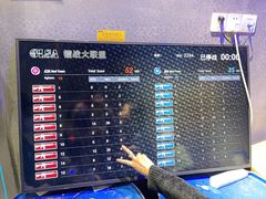 -世代星球·保龄球·镭战真人CS·团建(杨浦店)