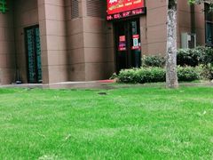 -云鱿记鱿鱼鸡·野生菌火锅(人民南路店)