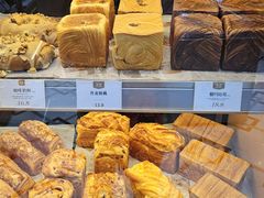 -蒲缇烘焙(铁西万象汇店)