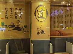 -水王国温泉水世界