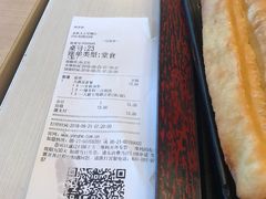 账单-永和大王(蛙嫩鸡香煲煲鲜·军博店)