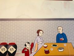 -黄氏壹品汇•水牛奶甜品(全国总店)