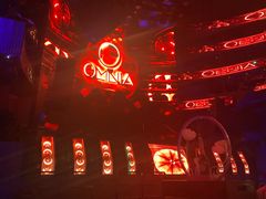 -欧米亚派对酒吧(绵阳店)