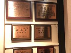 -神户牛排餐厅MOURIYA(总店)