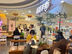 -野人先生Gelato(上海长宁龙之梦店)