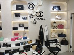 -六六奢品·vintage中古·回收二手奢侈品包包手表首饰(环球港店)