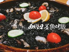 -繁花里音乐餐厅(新天地店)