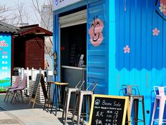 -Beans Solo豆号咖啡(百家湖花园店)