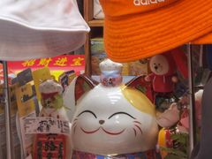 -百荣世贸商城
