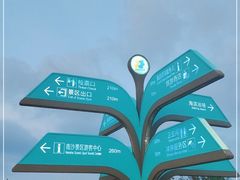 -朱家尖南沙景点