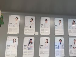 点击看大图 -唯儿诺儿童医院·儿科·眼科·口腔(长宁江苏路店)