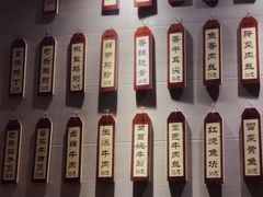 -大隐隐于市私房菜(保和小区店)
