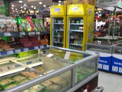 -世纪联华超市(江城店)