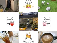 -五进制 Coffee Shop