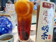 -陶陶居酒家(美院店)