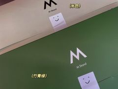 -M Stand(上海人民广场来福士店)