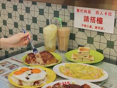 -澳门陈光记烧味饭店(万象城店)