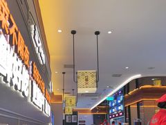 -灶座小锅烀饼·铁锅炖(全国总店)