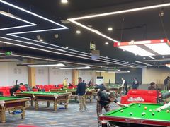 -云顶桌球棋牌俱乐部(长楹天街店)