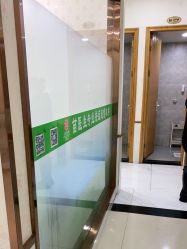 -苗医生专业祛痘·皮肤管理