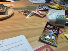 -剧狐剧本杀(徐汇1号店)