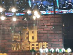 -红钳侠小龙虾·烧烤(中赢康康谷店)