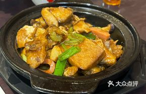 Fish and Tofu Stew