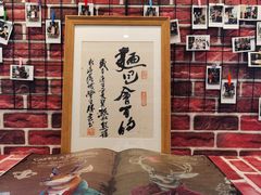 -熊叔熊婶面包房(团结湖店)