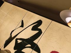 -杏花村水席楼·洛阳水席(老城十字街店)