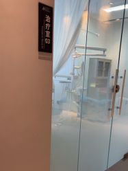 -蒂伊·品质医美