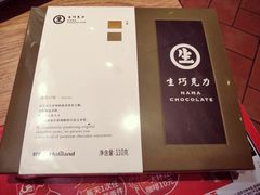 -好利来(桂林路店)