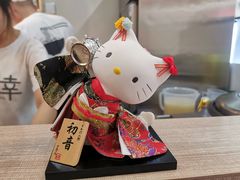 -松幸日式料理(中山路店)