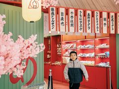 -重庆时代广场