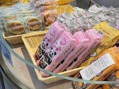 -北京稻香村(第三店)