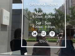 -dotcom coffee古点咖啡(致真大厦店)