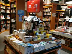 -西西弗书店&矢量咖啡(凯德晶萃广场店)