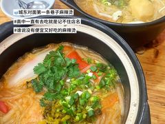 -万泰汇购物中心